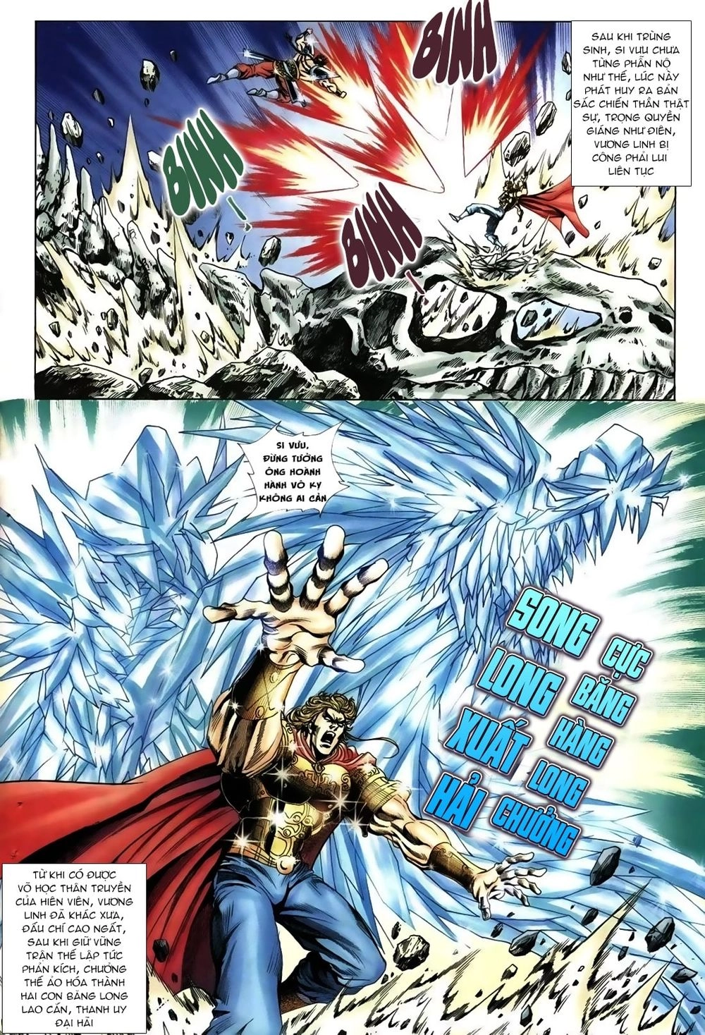 Thiên Hạ Vô Địch Lão Tổ Tông Chapter 68 - 8