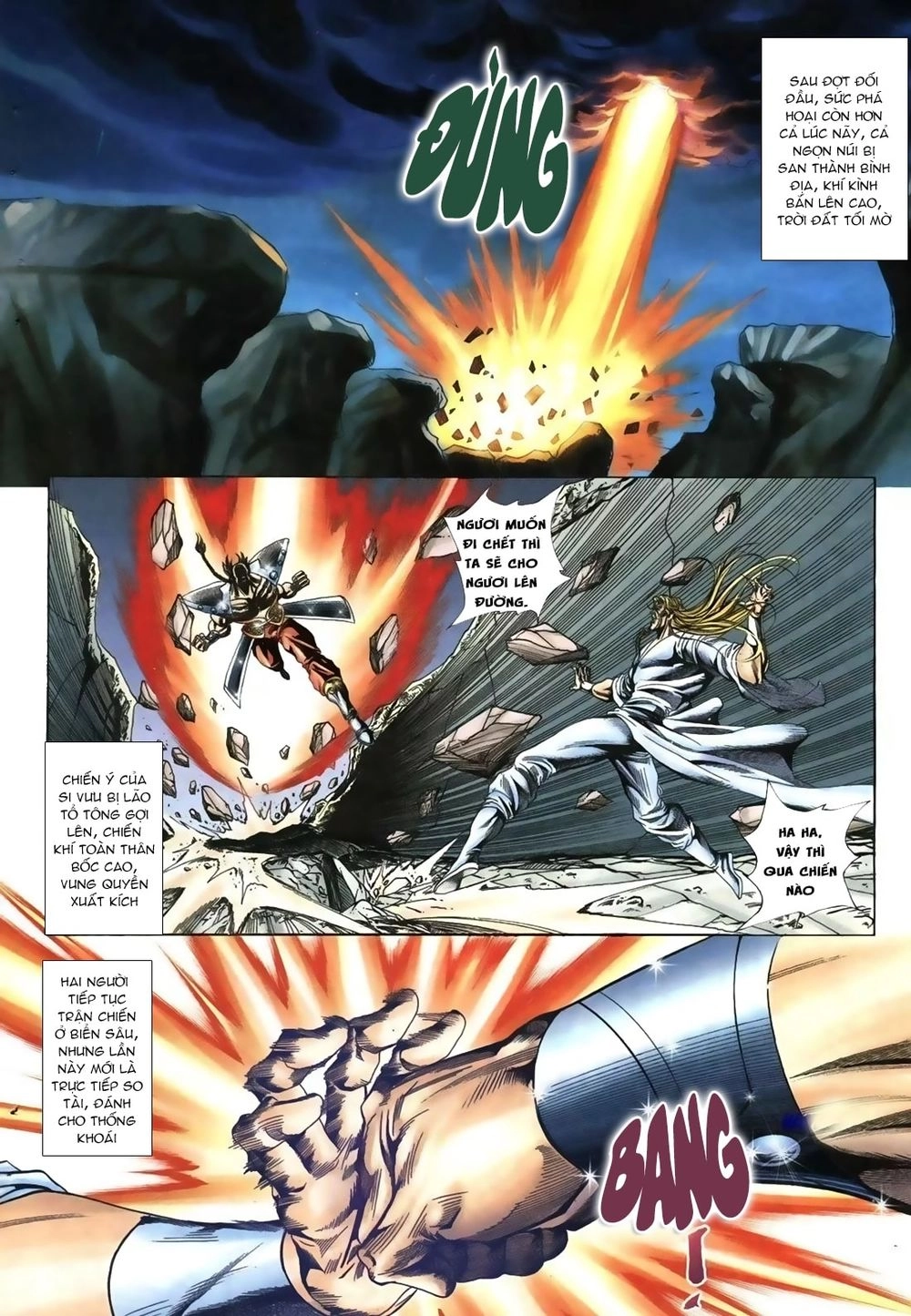 Thiên Hạ Vô Địch Lão Tổ Tông Chapter 68 - 14