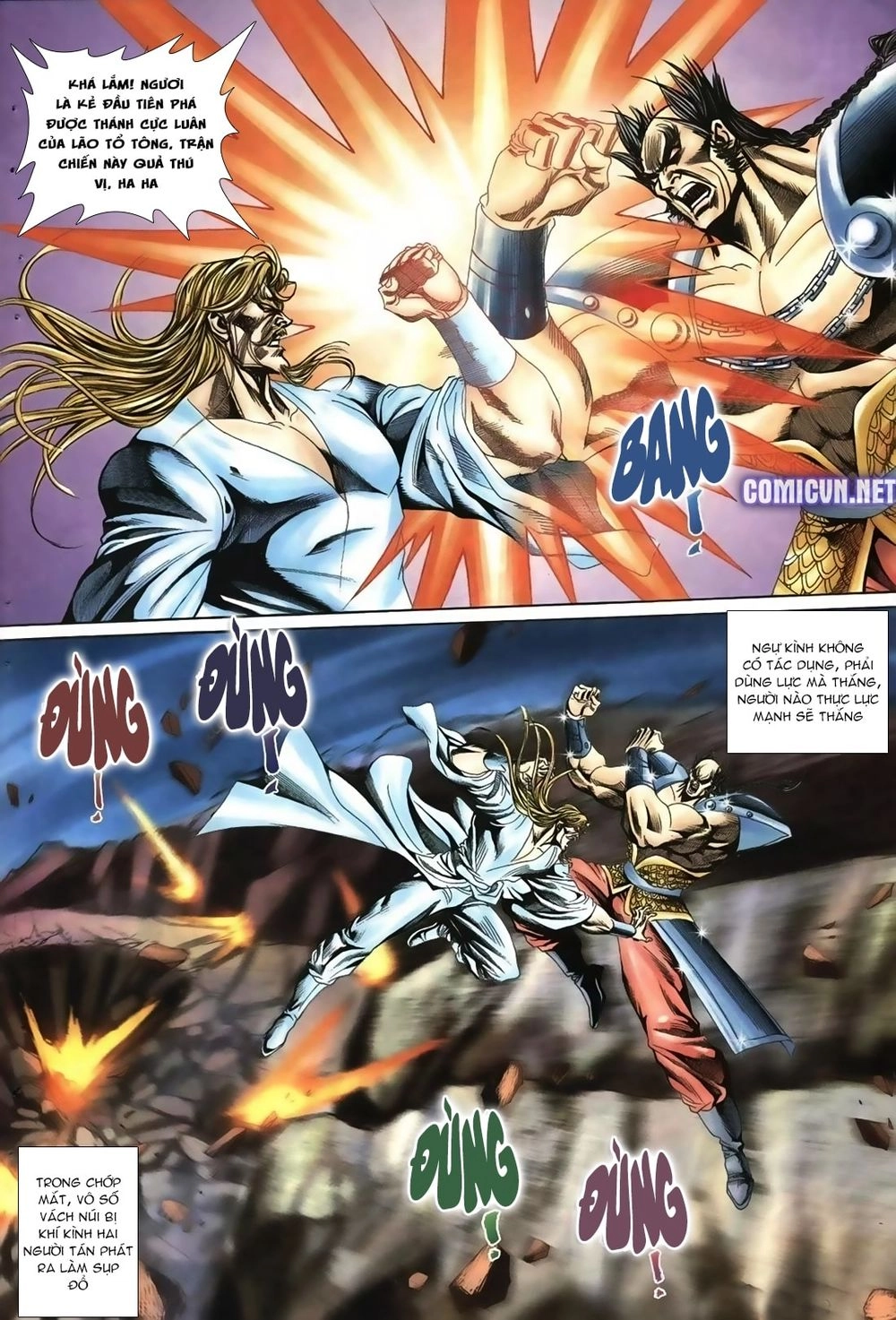 Thiên Hạ Vô Địch Lão Tổ Tông Chapter 68 - 16