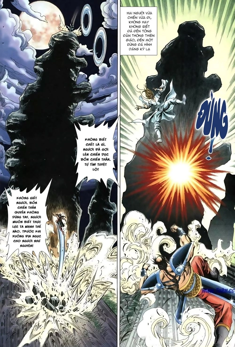 Thiên Hạ Vô Địch Lão Tổ Tông Chapter 69 - 6