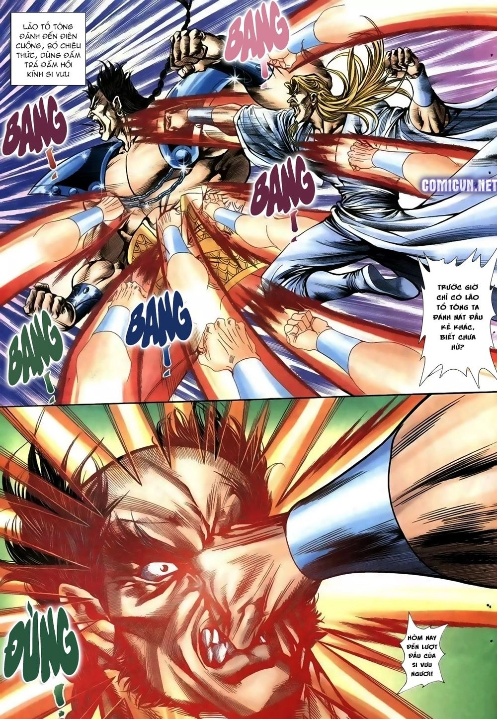 Thiên Hạ Vô Địch Lão Tổ Tông Chapter 69 - 9