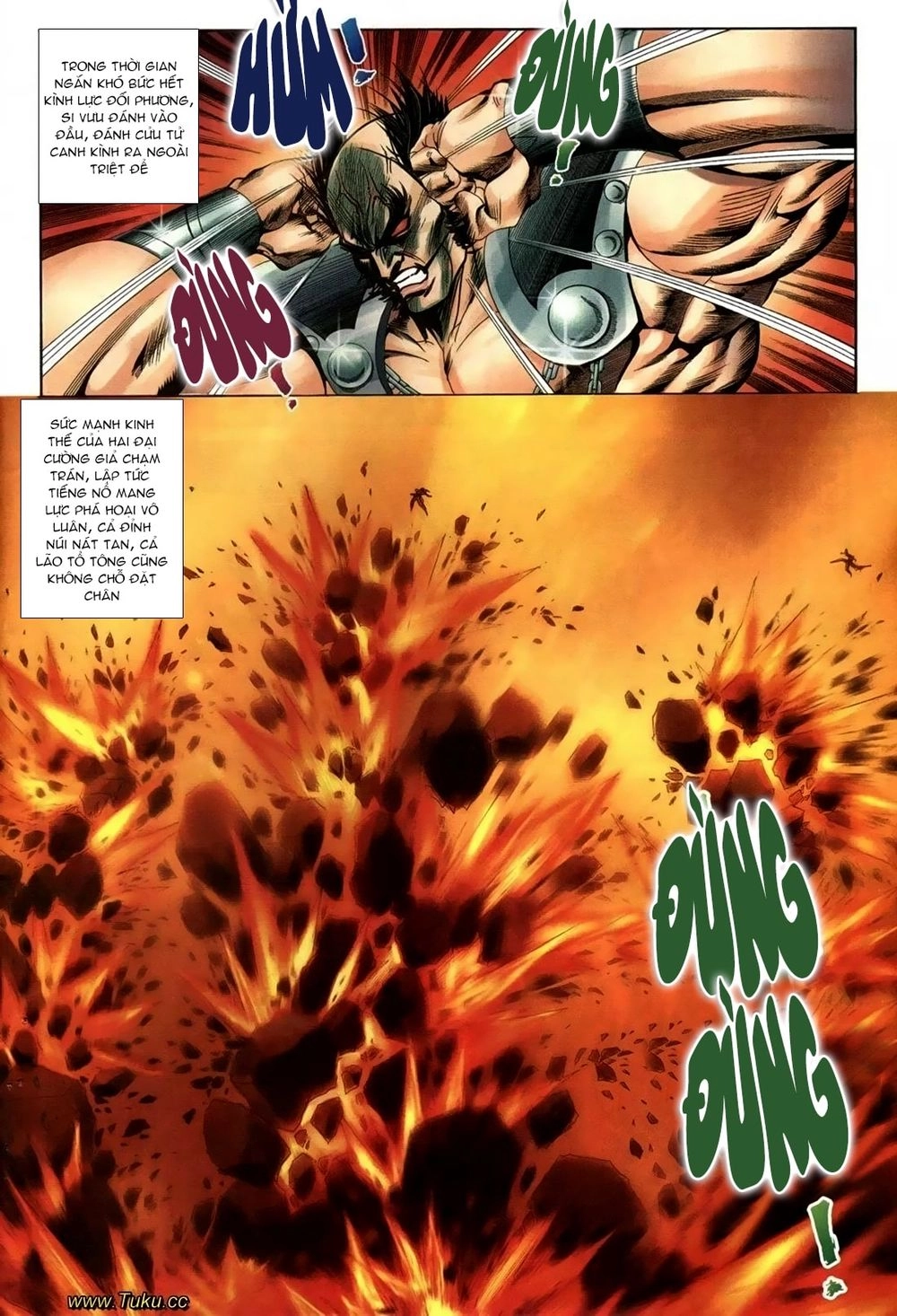 Thiên Hạ Vô Địch Lão Tổ Tông Chapter 70 - 6