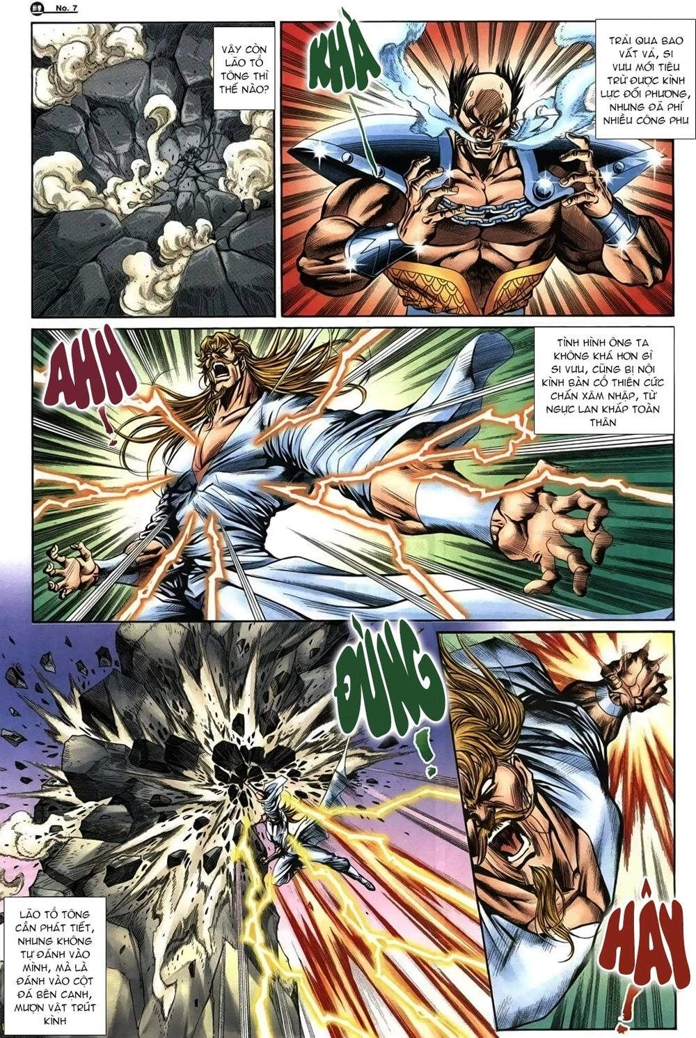 Thiên Hạ Vô Địch Lão Tổ Tông Chapter 70 - 7