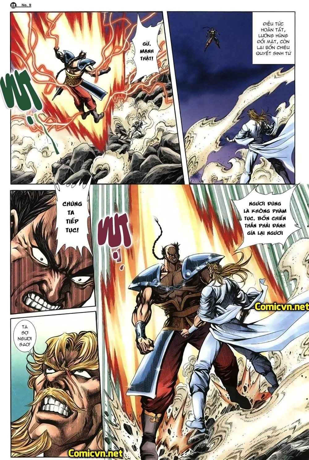Thiên Hạ Vô Địch Lão Tổ Tông Chapter 70 - 9