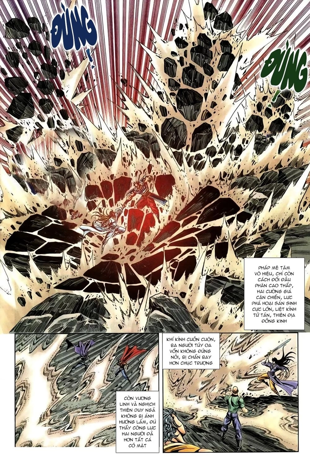 Thiên Hạ Vô Địch Lão Tổ Tông Chapter 70 - 14