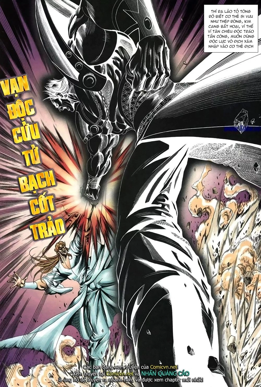 Thiên Hạ Vô Địch Lão Tổ Tông Chapter 70 - 16