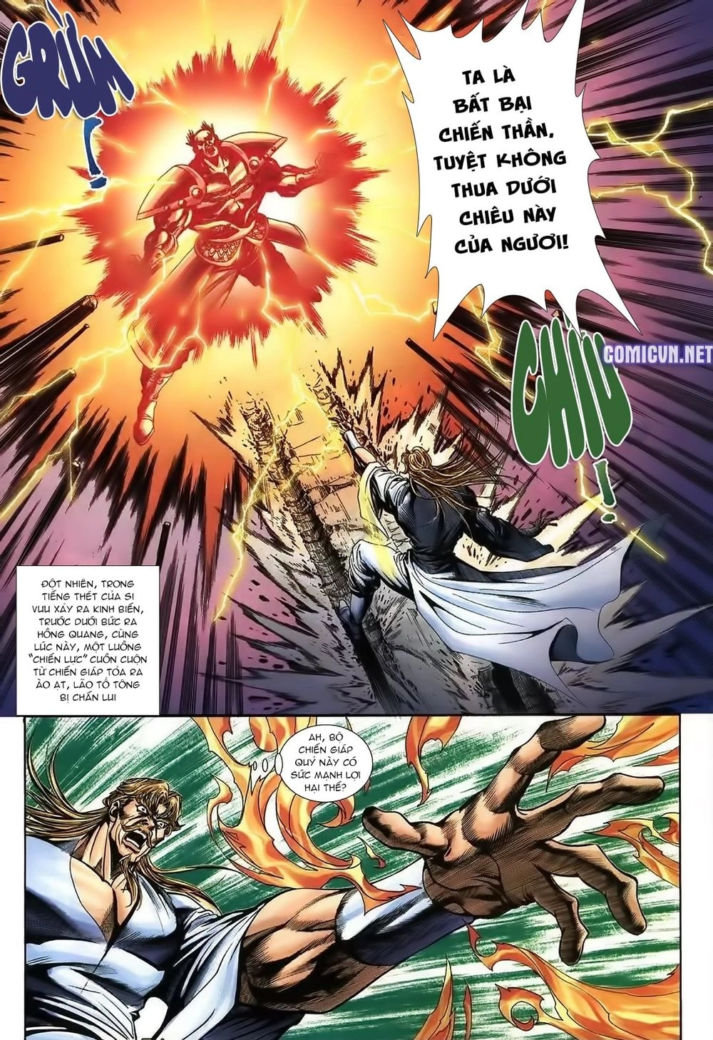 Thiên Hạ Vô Địch Lão Tổ Tông Chapter 71 - 6