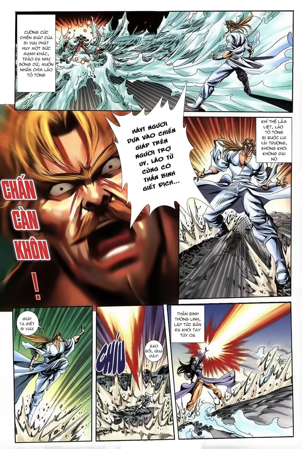 Thiên Hạ Vô Địch Lão Tổ Tông Chapter 71 - 9