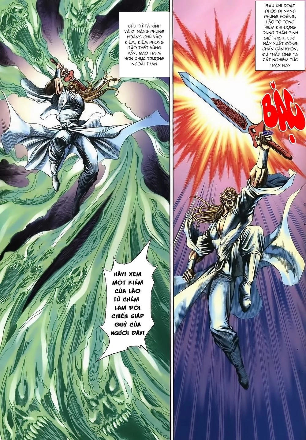 Thiên Hạ Vô Địch Lão Tổ Tông Chapter 71 - 10