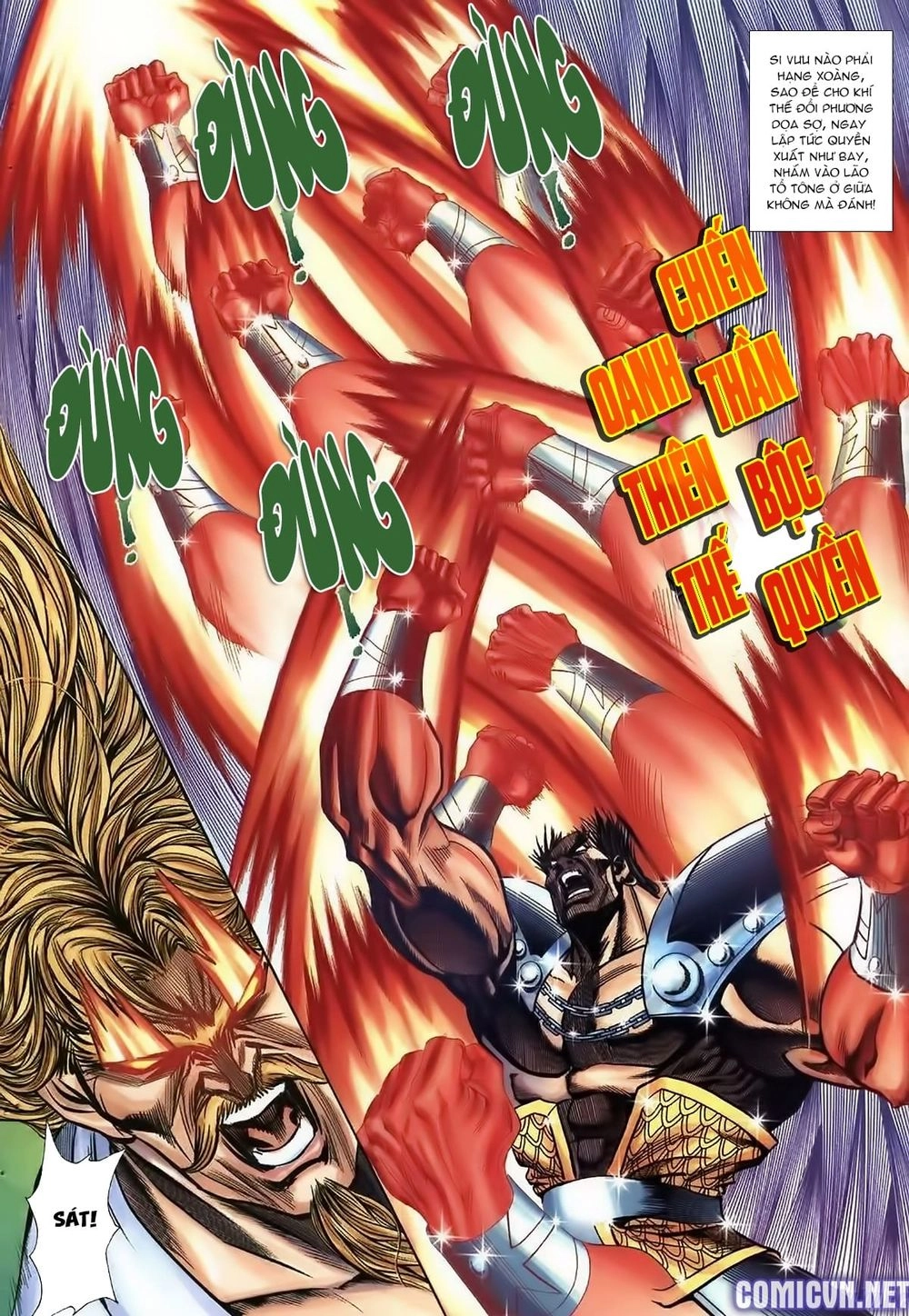 Thiên Hạ Vô Địch Lão Tổ Tông Chapter 71 - 11