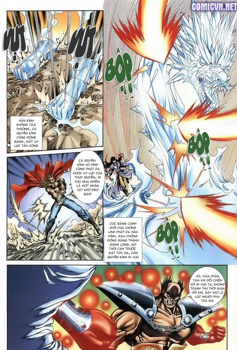 Thiên Hạ Vô Địch Lão Tổ Tông Chapter 71 - 16