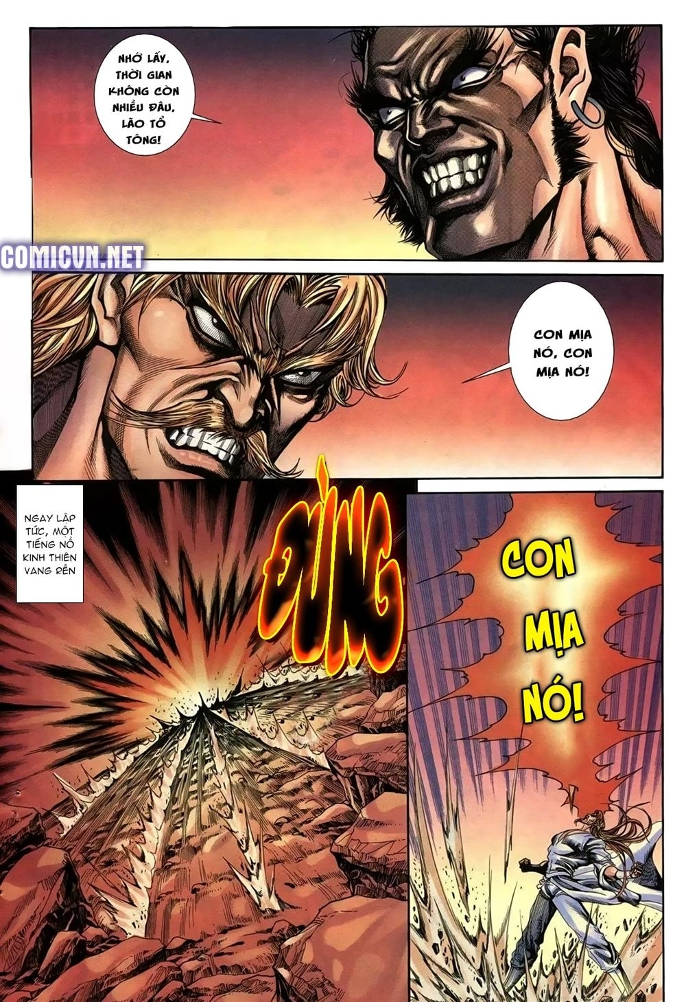 Thiên Hạ Vô Địch Lão Tổ Tông Chapter 73 - 11