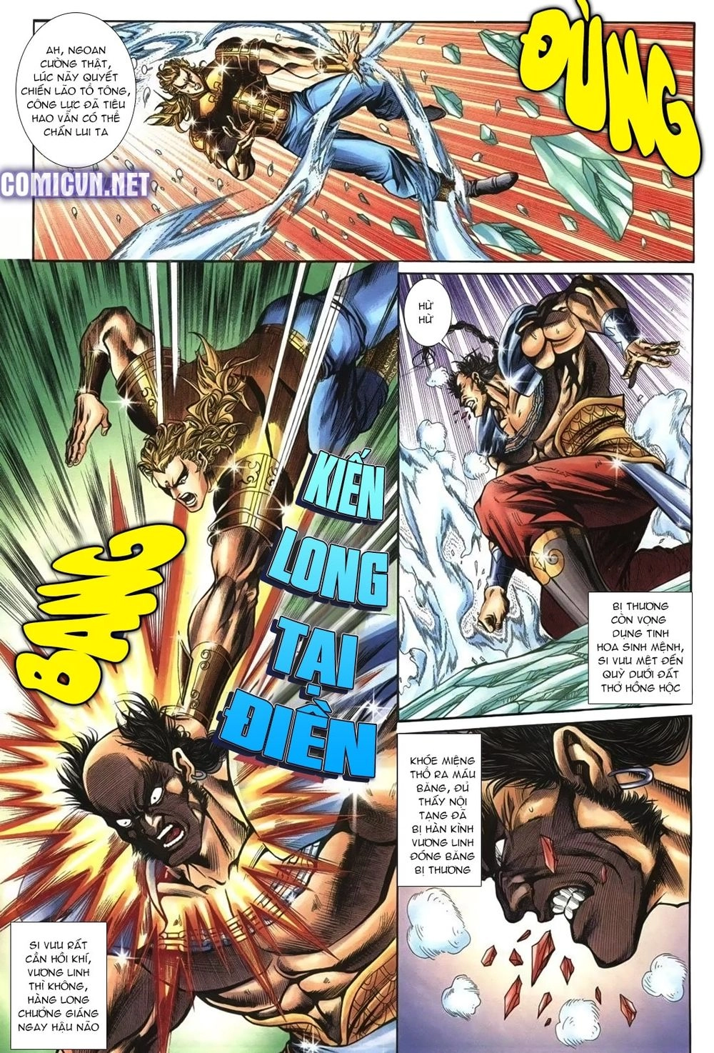 Thiên Hạ Vô Địch Lão Tổ Tông Chapter 74 - 7