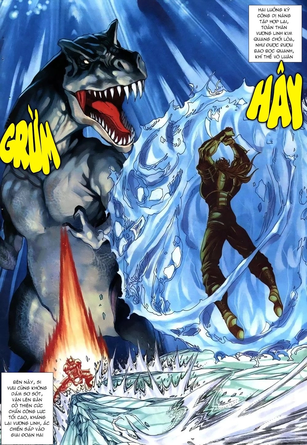 Thiên Hạ Vô Địch Lão Tổ Tông Chapter 74 - 10