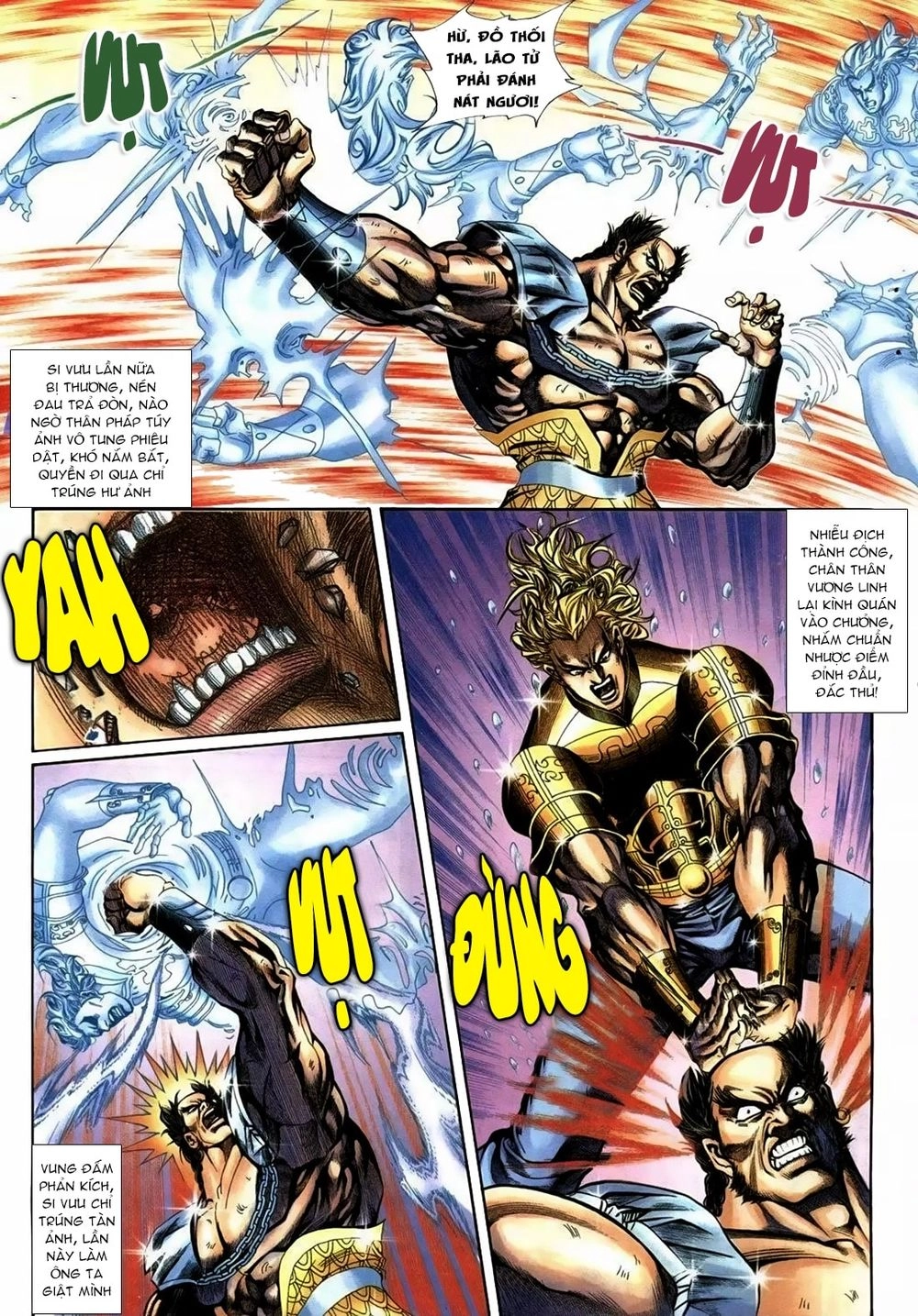 Thiên Hạ Vô Địch Lão Tổ Tông Chapter 74 - 15