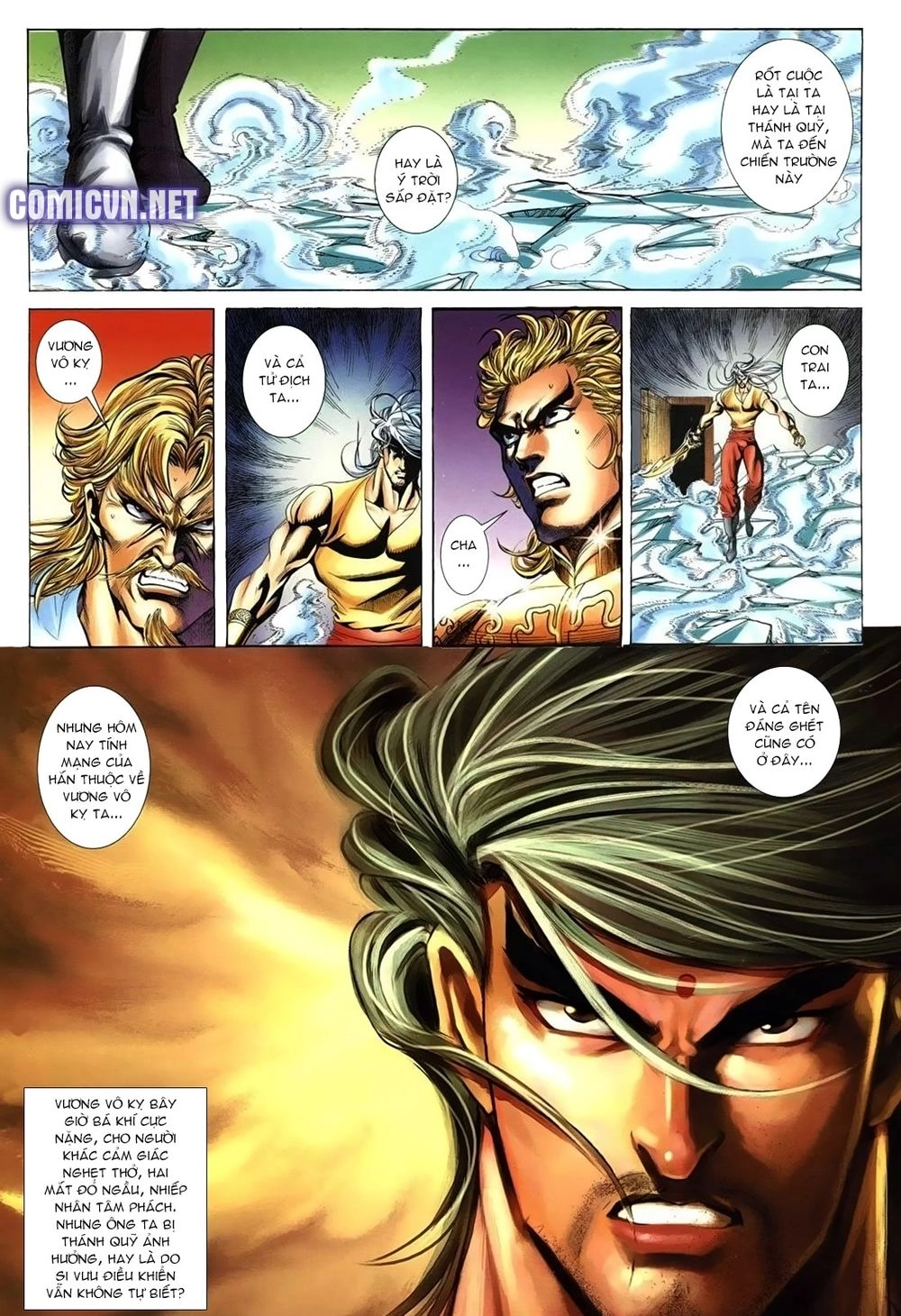 Thiên Hạ Vô Địch Lão Tổ Tông Chapter 76 - 2