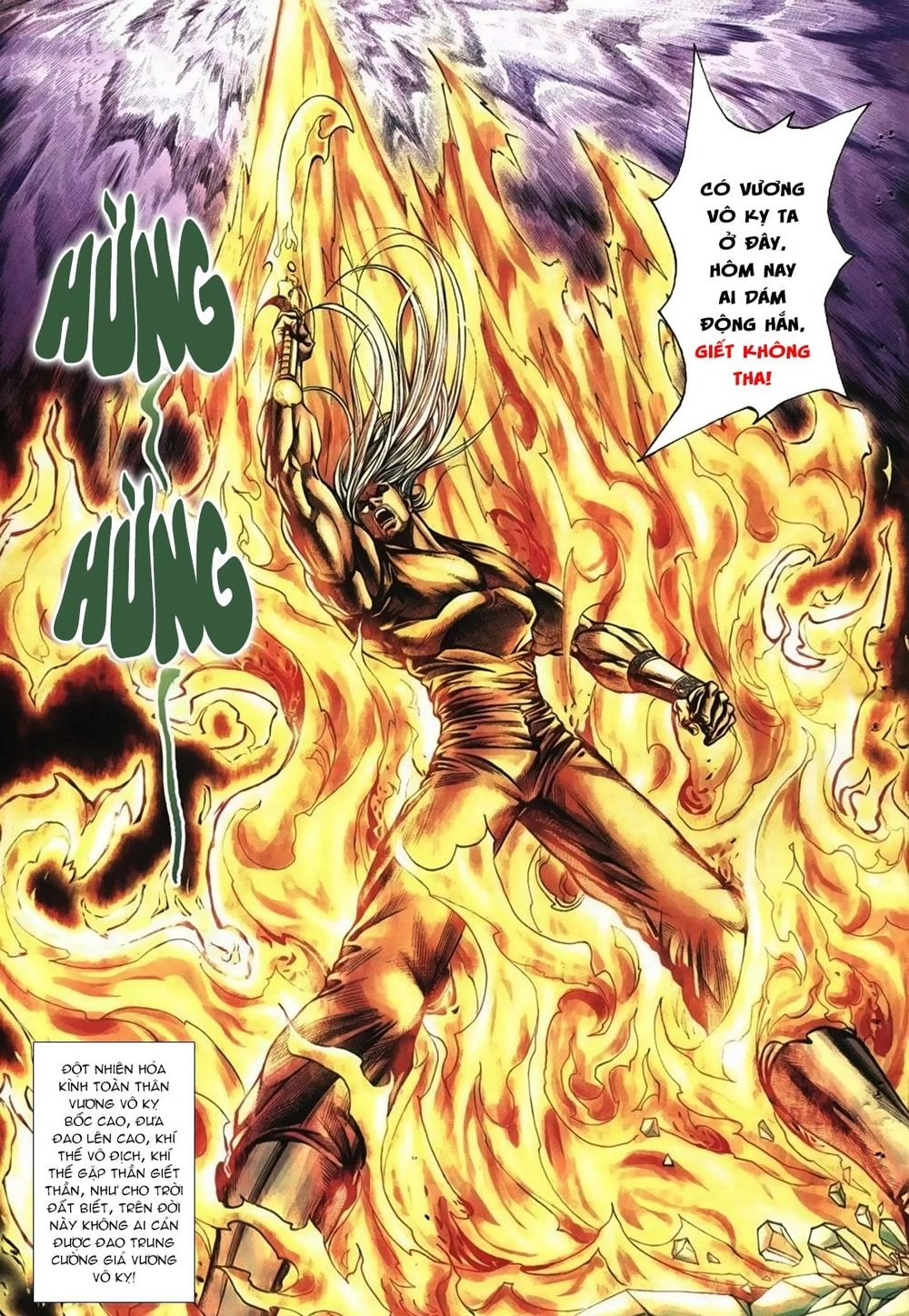 Thiên Hạ Vô Địch Lão Tổ Tông Chapter 76 - 3