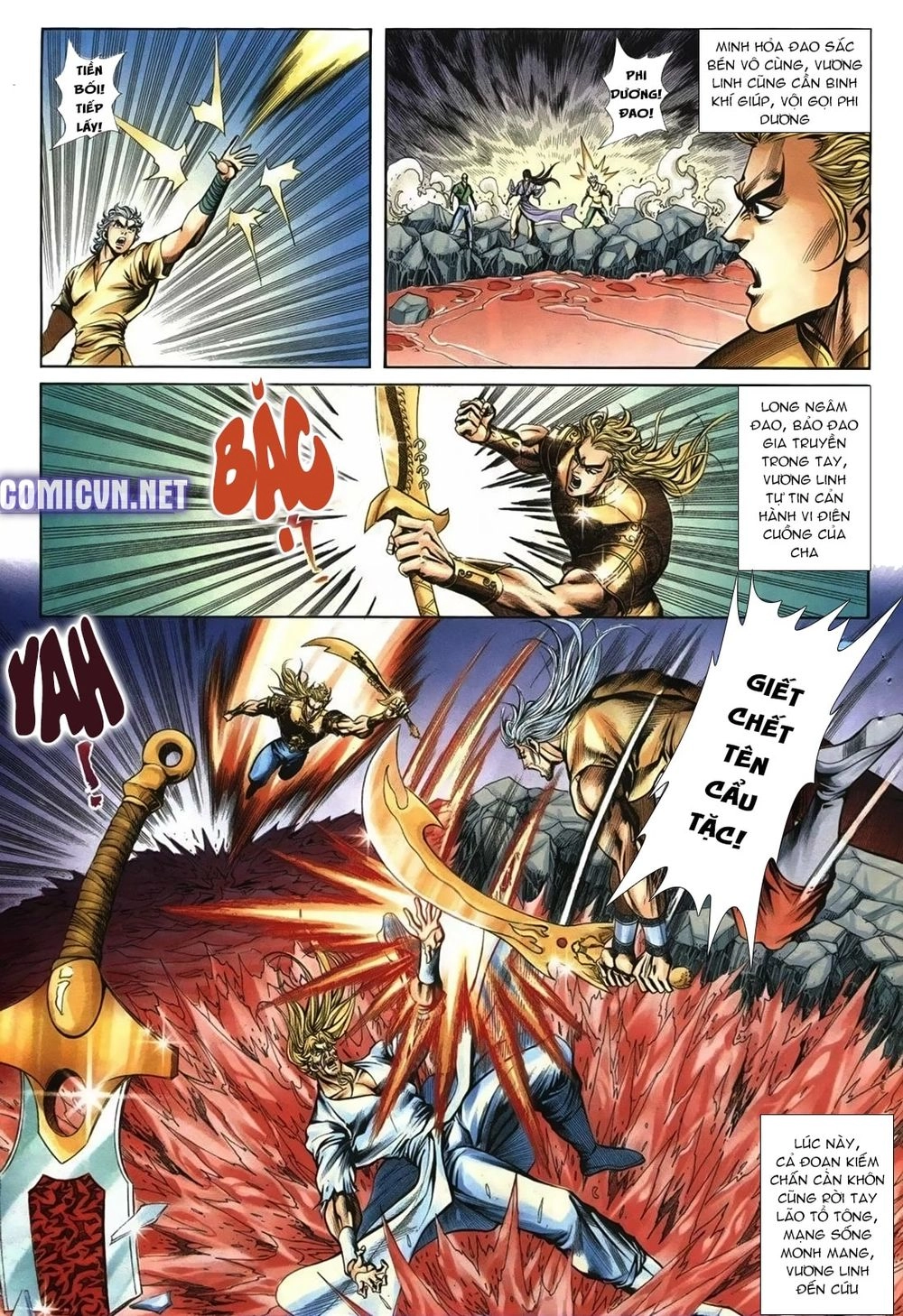 Thiên Hạ Vô Địch Lão Tổ Tông Chapter 77 - 7