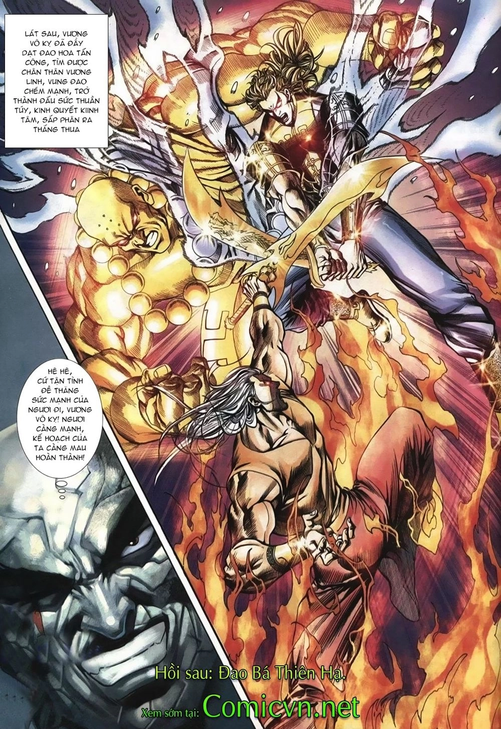 Thiên Hạ Vô Địch Lão Tổ Tông Chapter 77 - 17