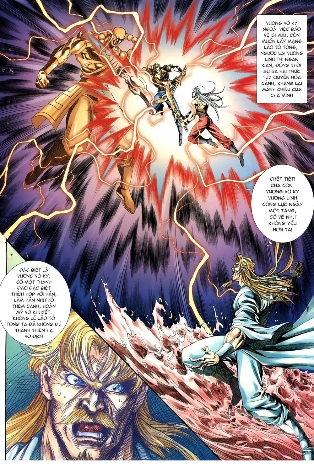 Thiên Hạ Vô Địch Lão Tổ Tông Chapter 78 - 2