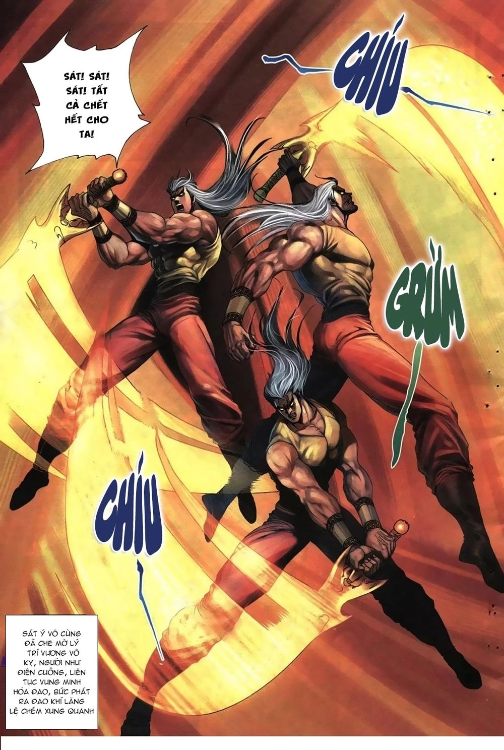 Thiên Hạ Vô Địch Lão Tổ Tông Chapter 78 - 7