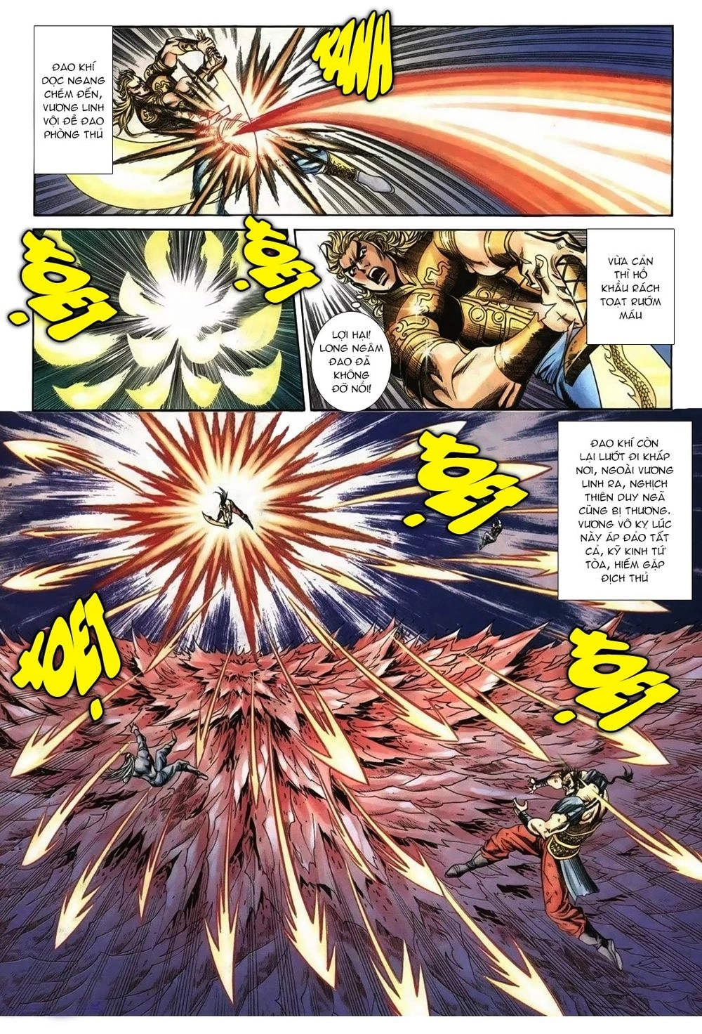 Thiên Hạ Vô Địch Lão Tổ Tông Chapter 78 - 8