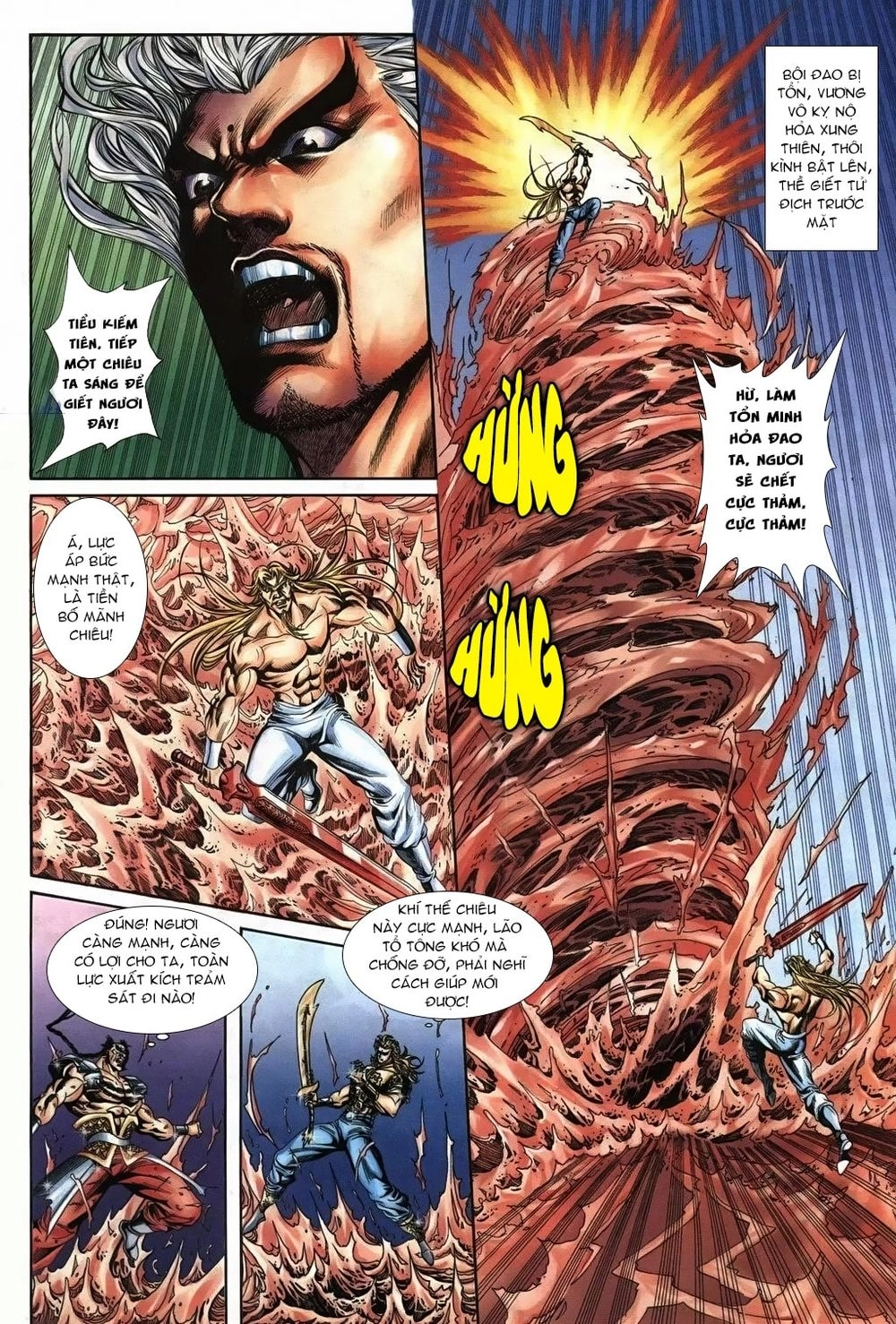 Thiên Hạ Vô Địch Lão Tổ Tông Chapter 79 - 6