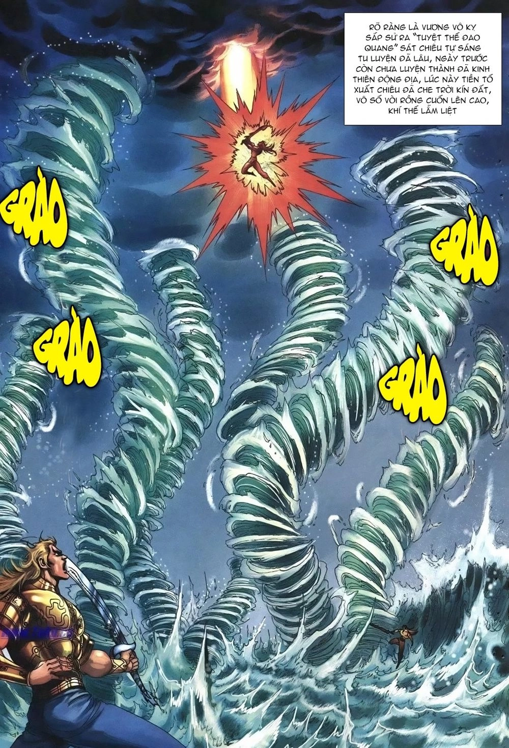 Thiên Hạ Vô Địch Lão Tổ Tông Chapter 79 - 7