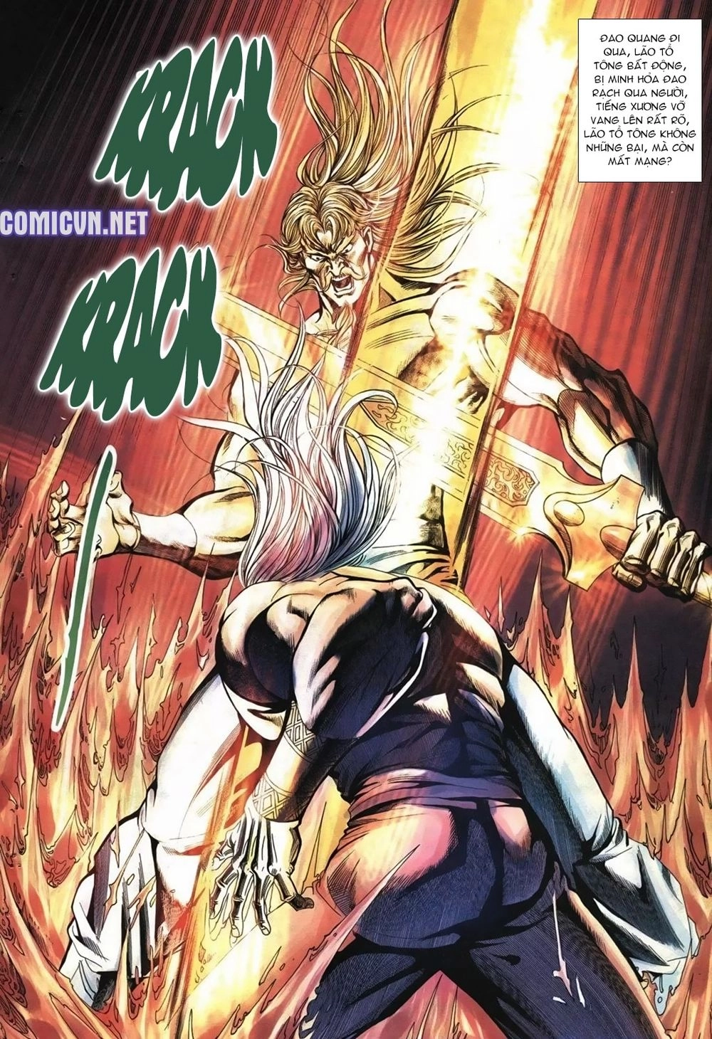 Thiên Hạ Vô Địch Lão Tổ Tông Chapter 79 - 12