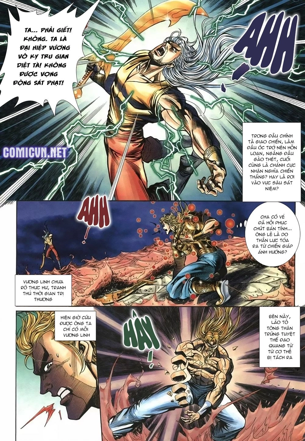 Thiên Hạ Vô Địch Lão Tổ Tông Chapter 80 - 9