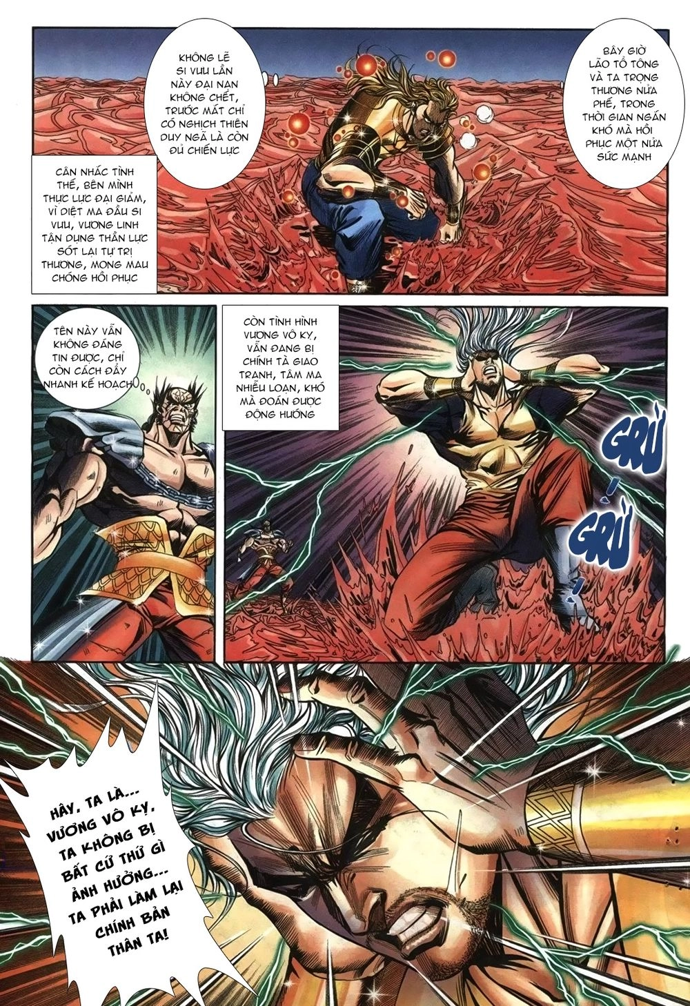 Thiên Hạ Vô Địch Lão Tổ Tông Chapter 80 - 11