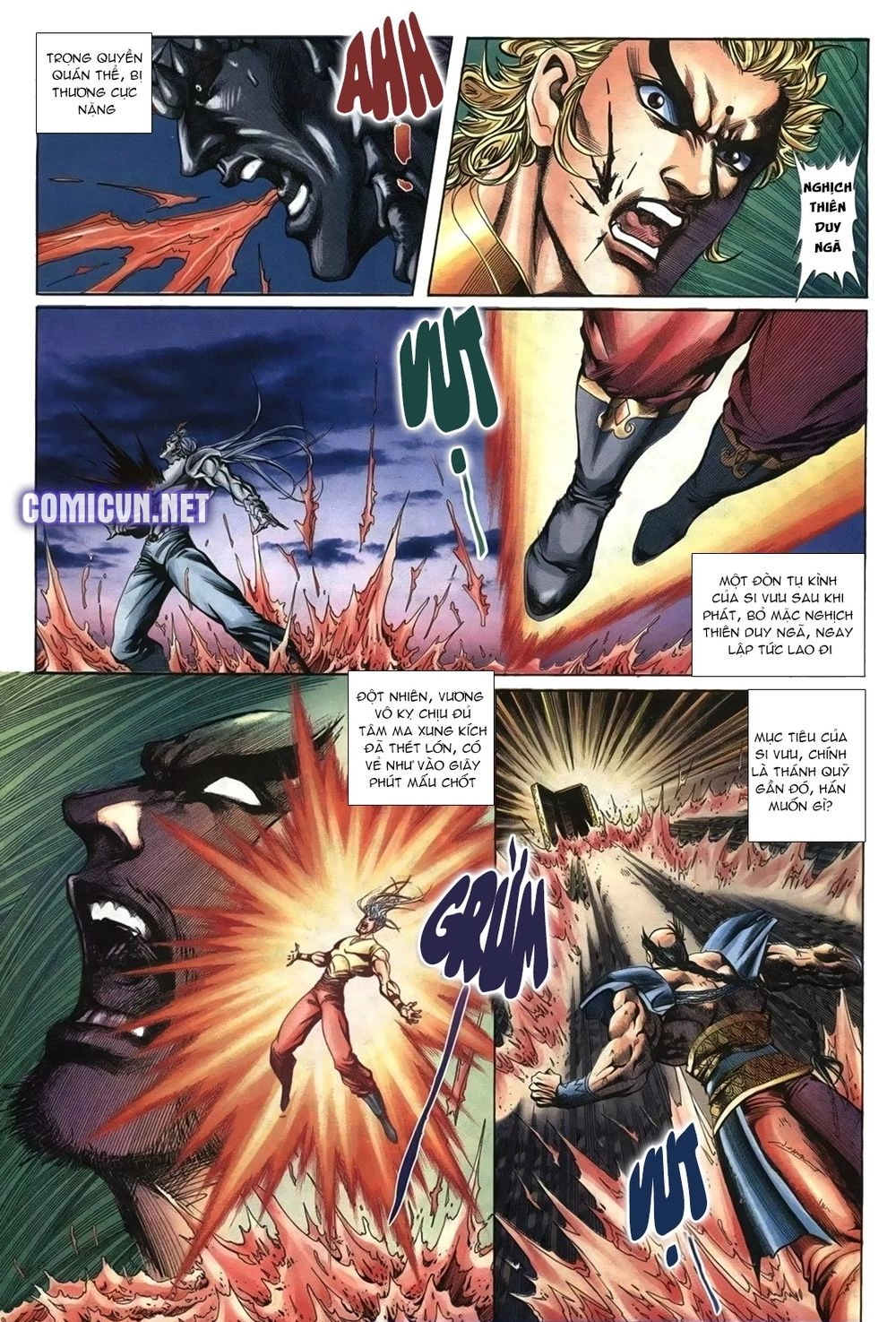 Thiên Hạ Vô Địch Lão Tổ Tông Chapter 80 - 13