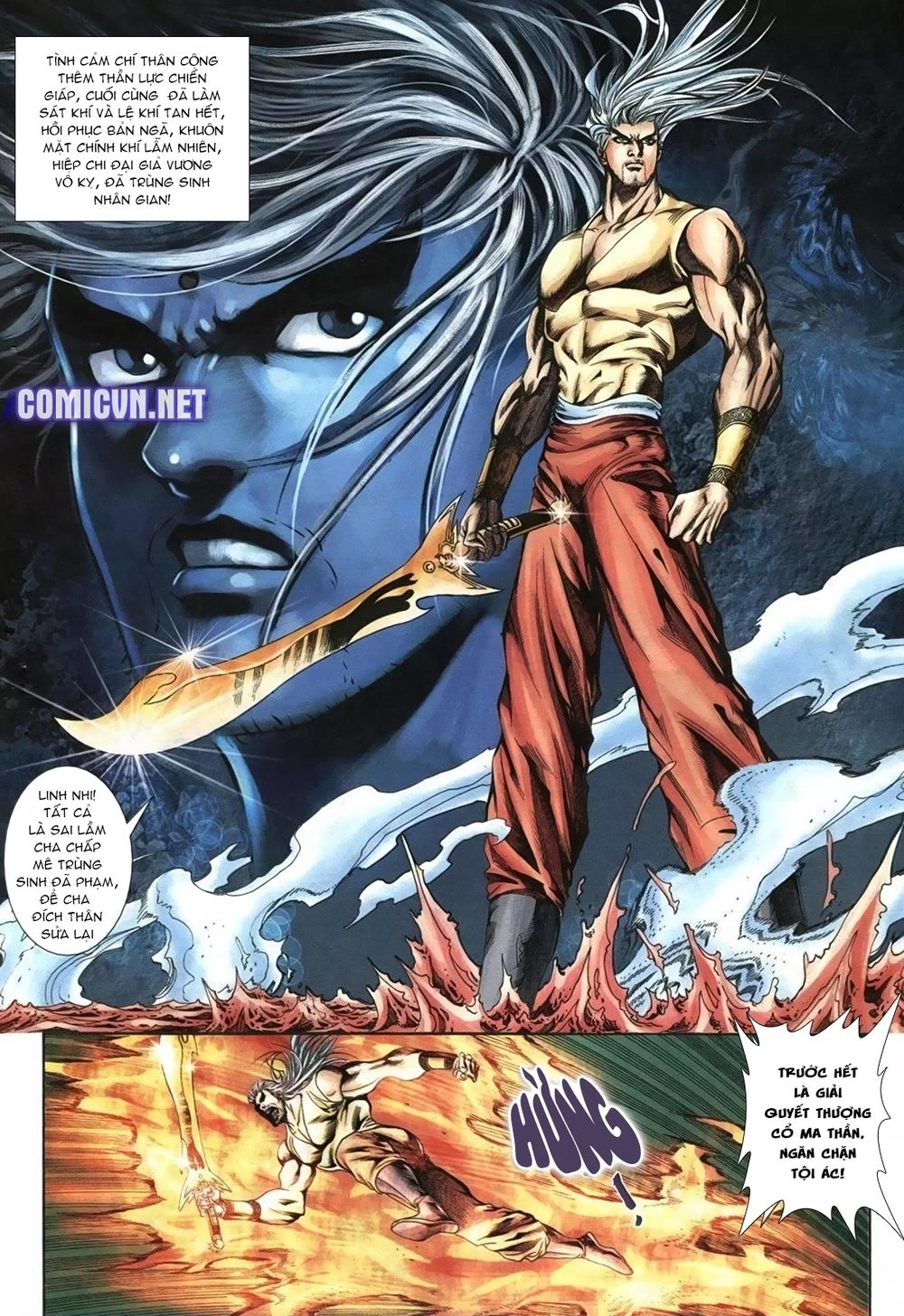 Thiên Hạ Vô Địch Lão Tổ Tông Chapter 80 - 14