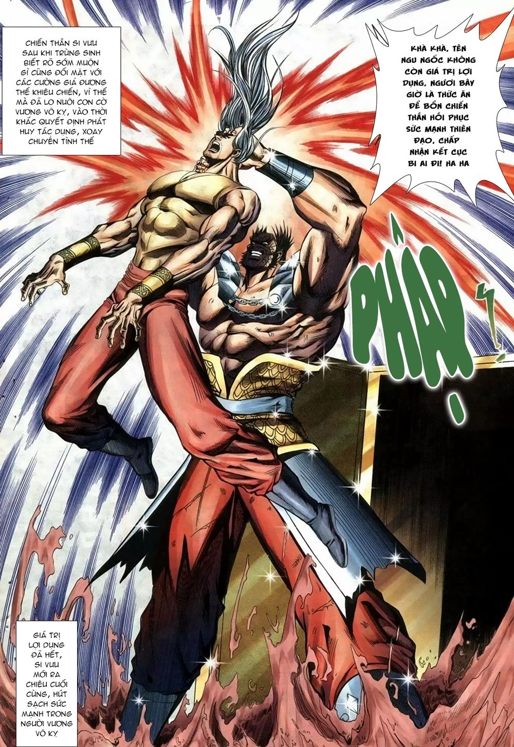 Thiên Hạ Vô Địch Lão Tổ Tông Chapter 81 - 7