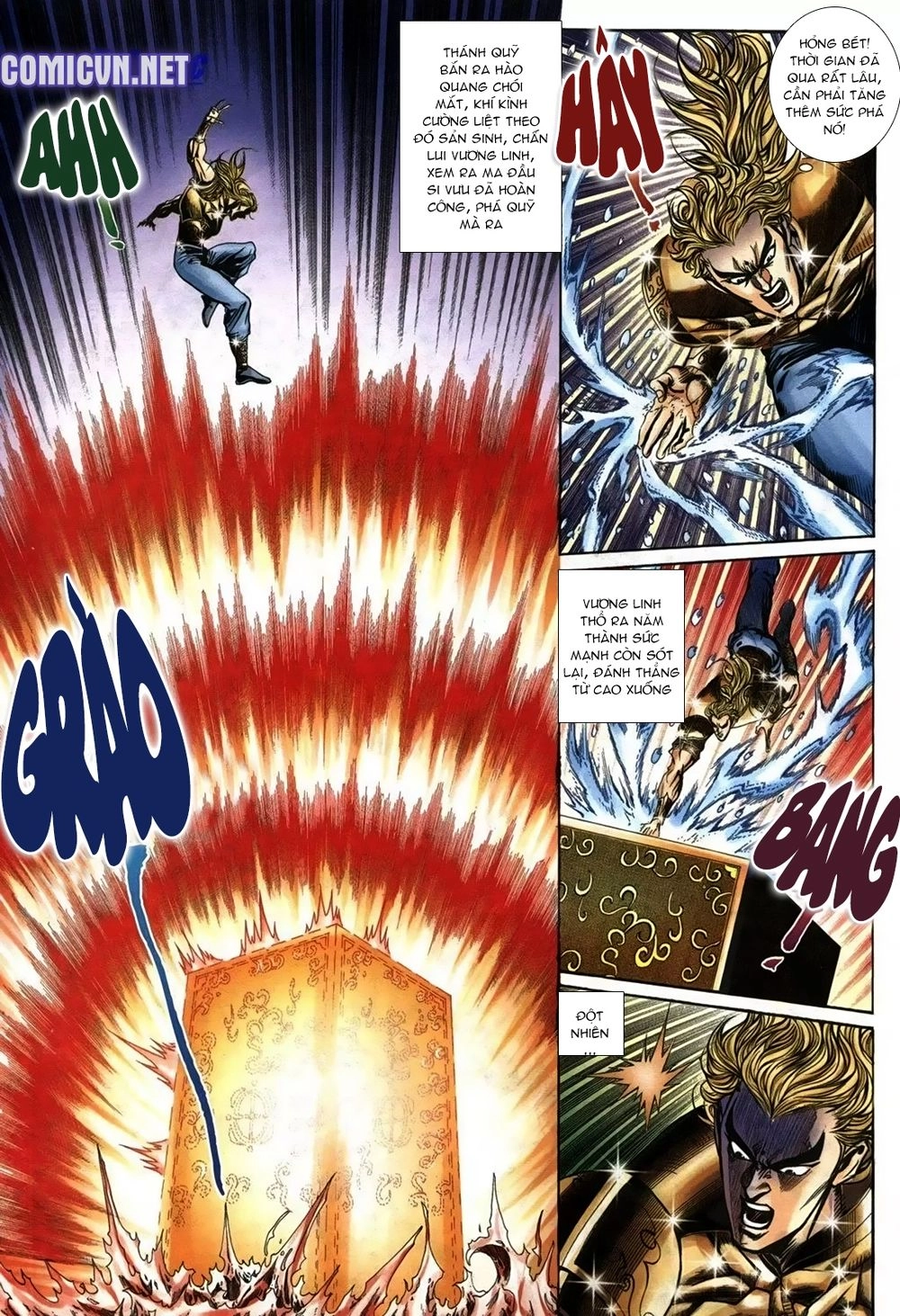 Thiên Hạ Vô Địch Lão Tổ Tông Chapter 81 - 10