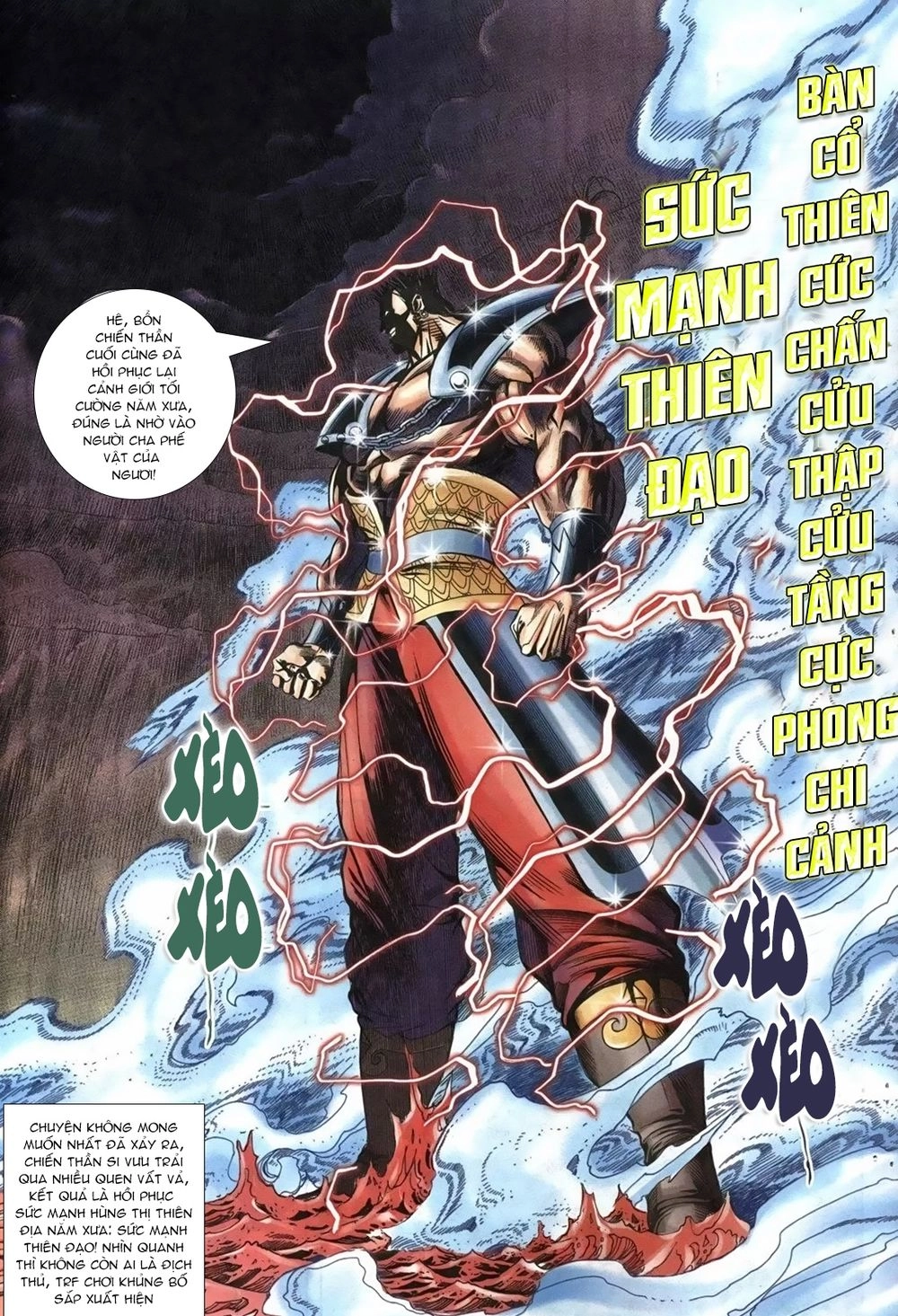 Thiên Hạ Vô Địch Lão Tổ Tông Chapter 81 - 12