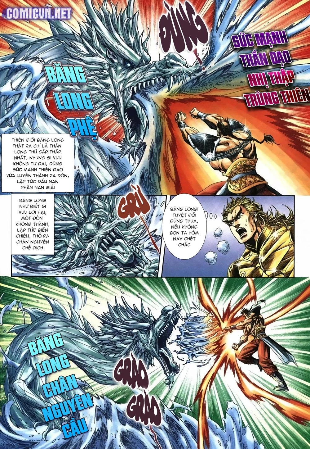 Thiên Hạ Vô Địch Lão Tổ Tông Chapter 81 - 18