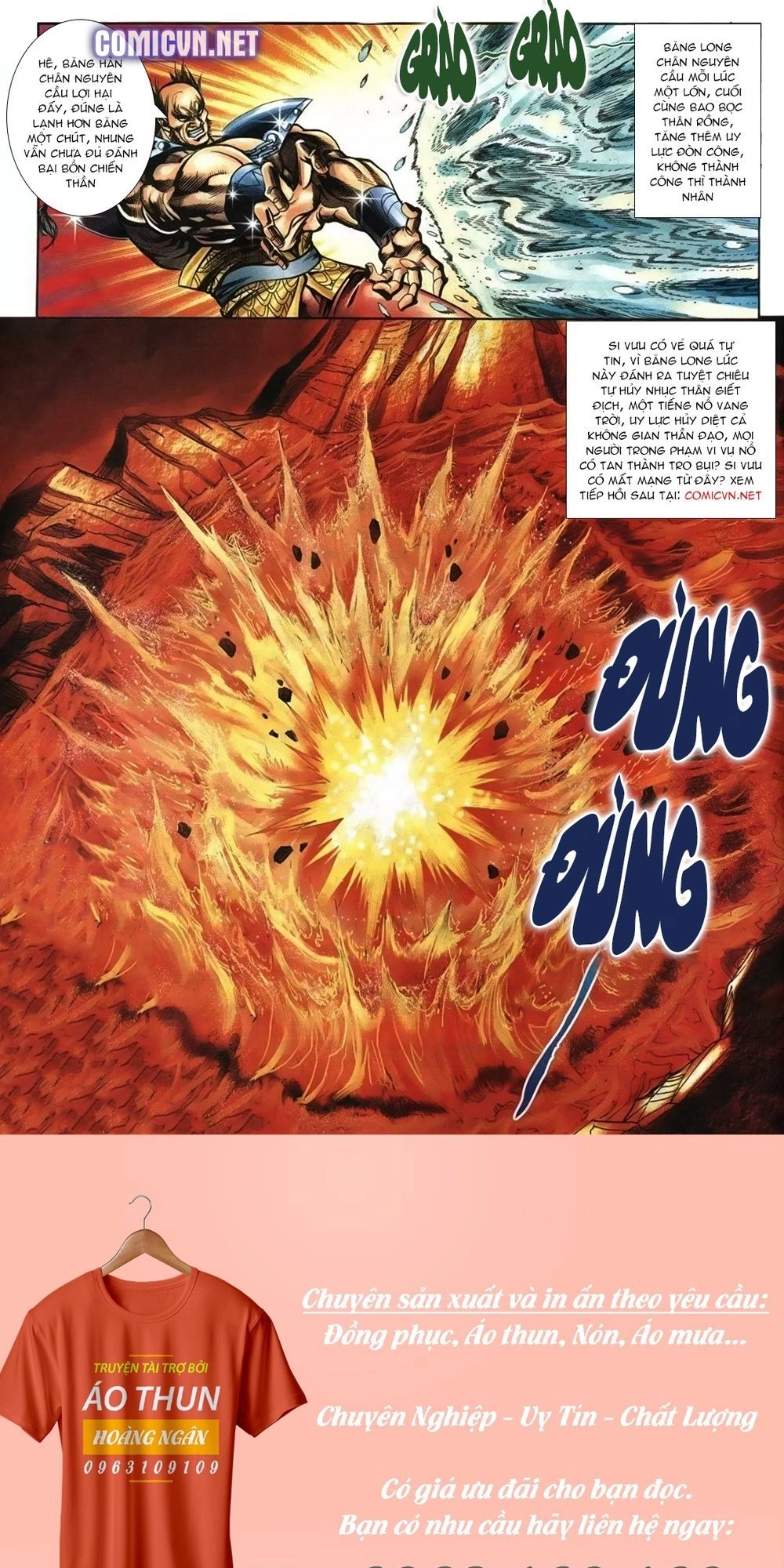 Thiên Hạ Vô Địch Lão Tổ Tông Chapter 81 - 19