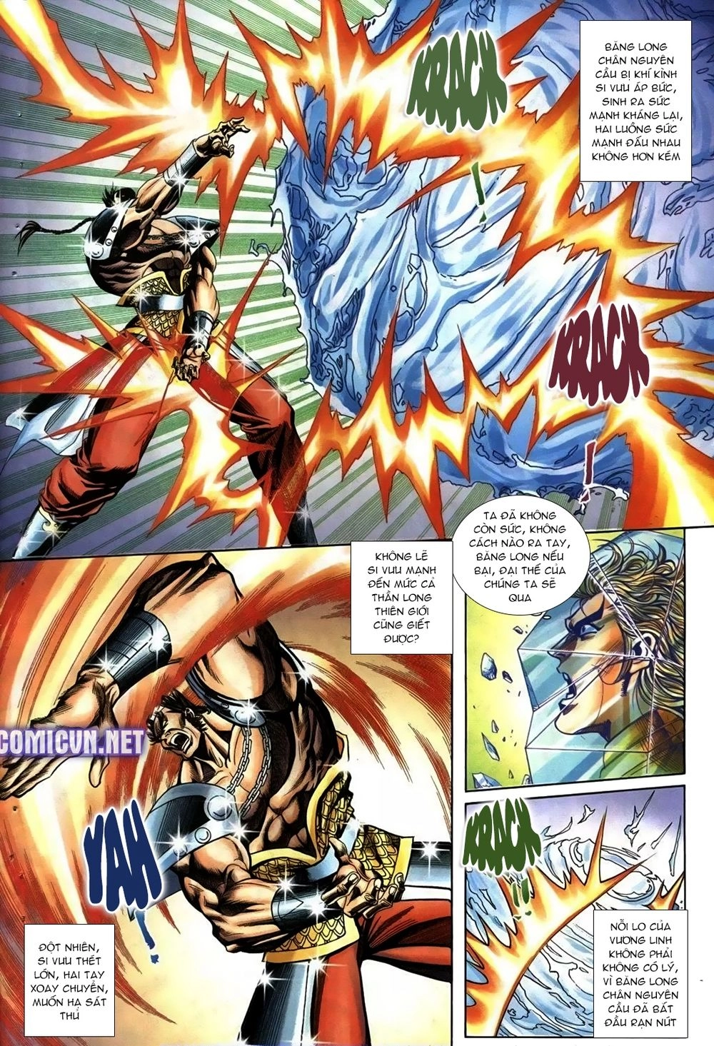 Thiên Hạ Vô Địch Lão Tổ Tông Chapter 82 - 6