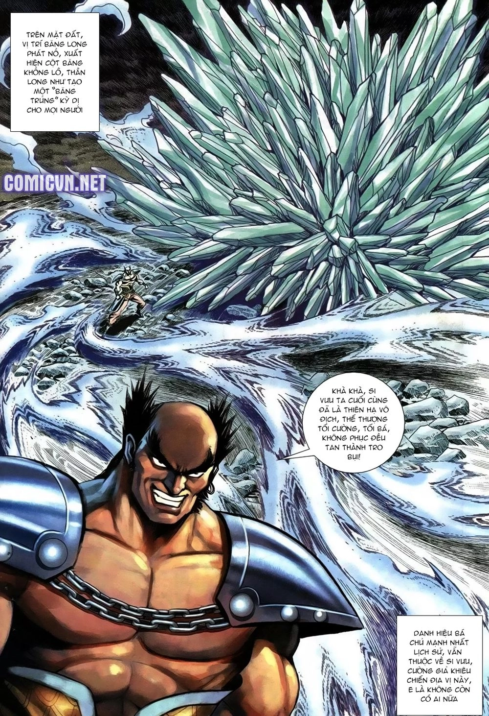 Thiên Hạ Vô Địch Lão Tổ Tông Chapter 82 - 10