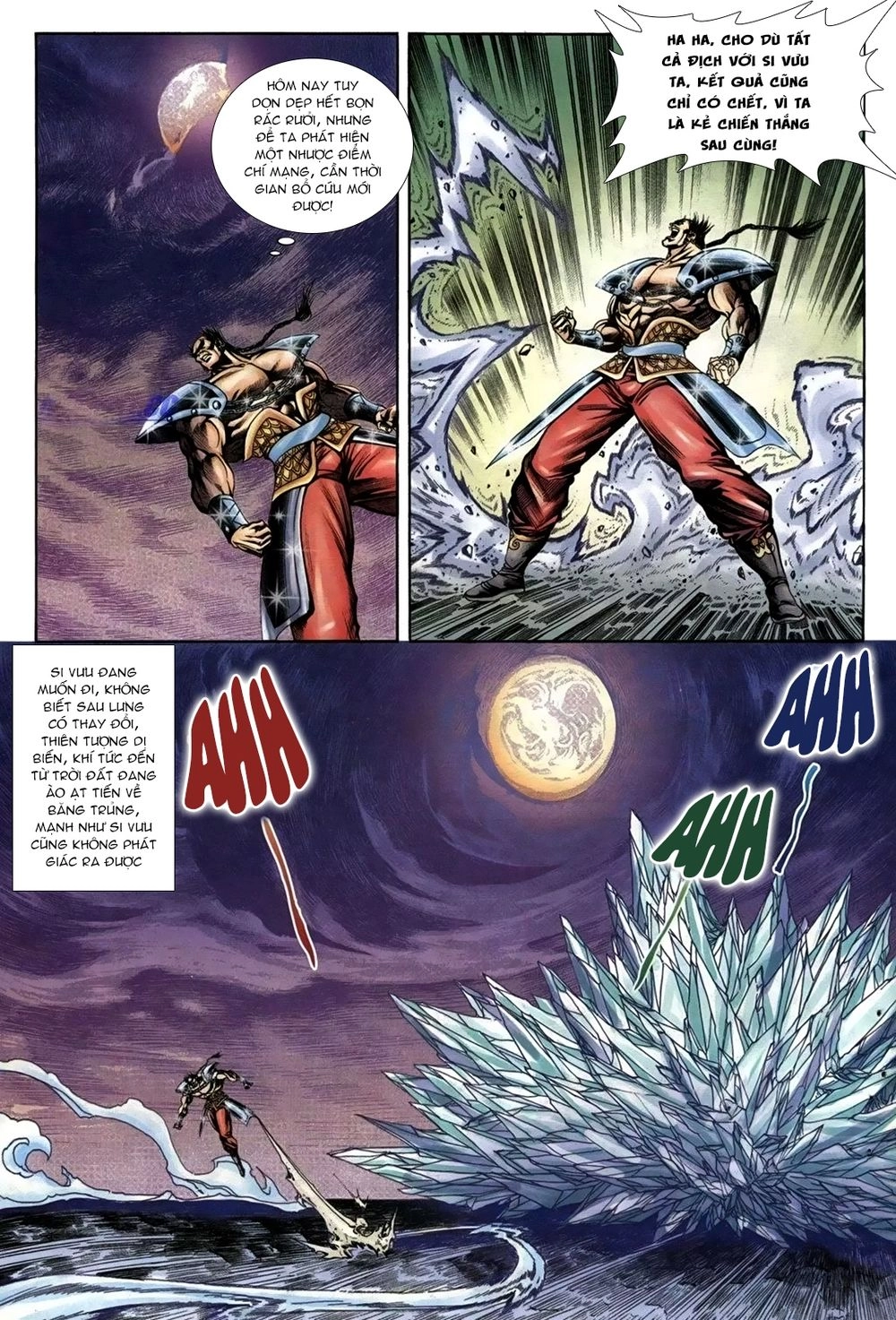 Thiên Hạ Vô Địch Lão Tổ Tông Chapter 82 - 11