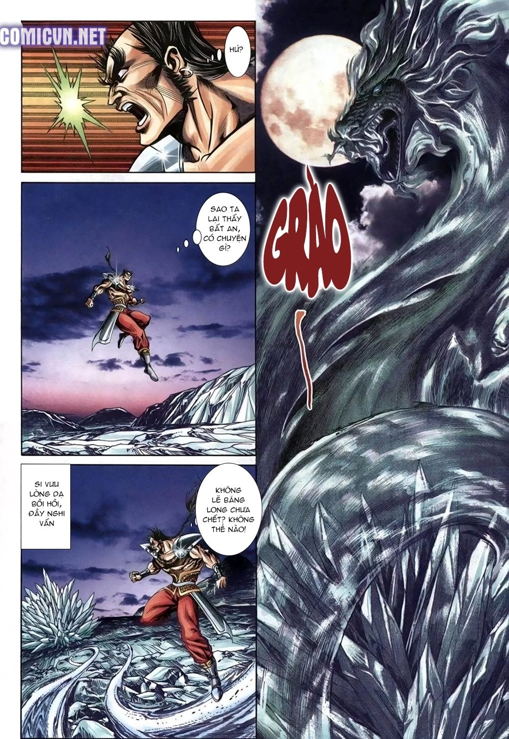 Thiên Hạ Vô Địch Lão Tổ Tông Chapter 82 - 12