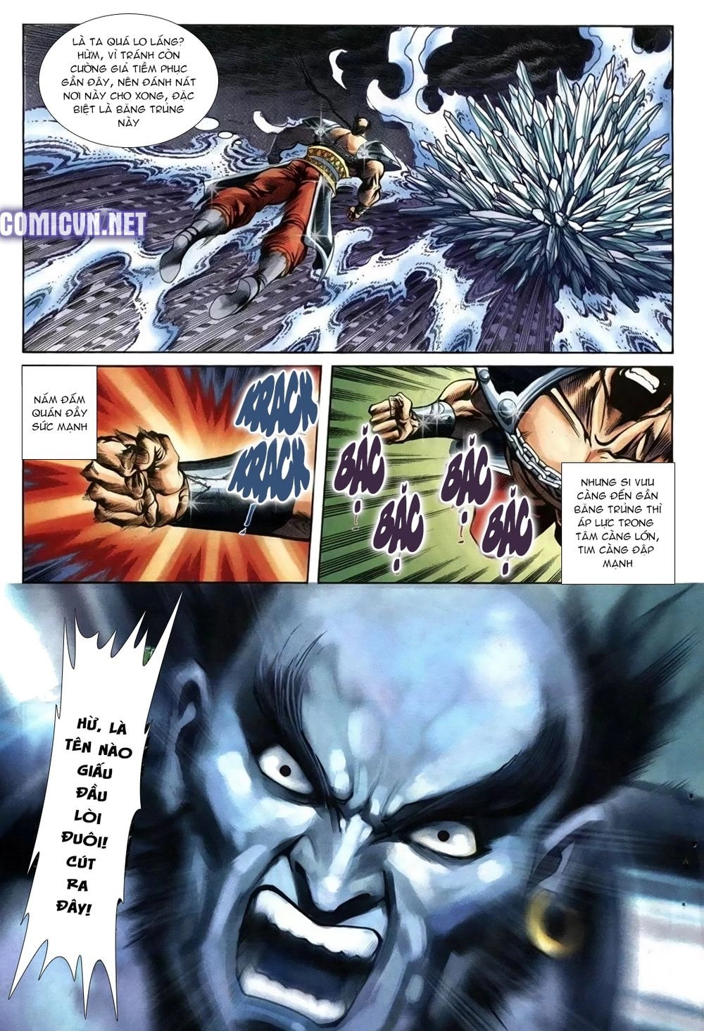 Thiên Hạ Vô Địch Lão Tổ Tông Chapter 82 - 13