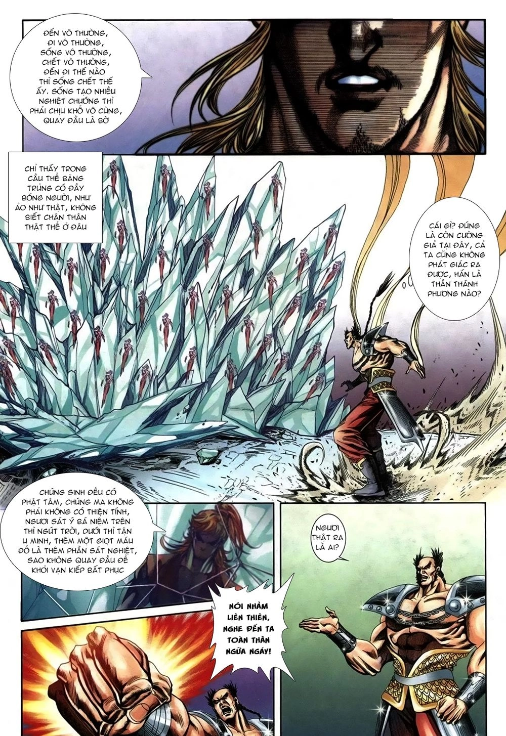 Thiên Hạ Vô Địch Lão Tổ Tông Chapter 82 - 14