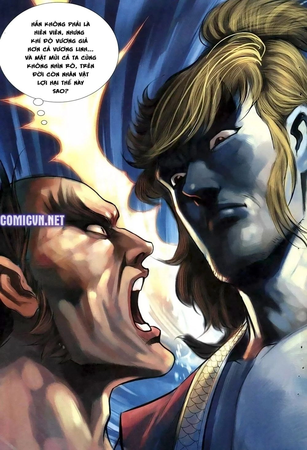 Thiên Hạ Vô Địch Lão Tổ Tông Chapter 83 - 4