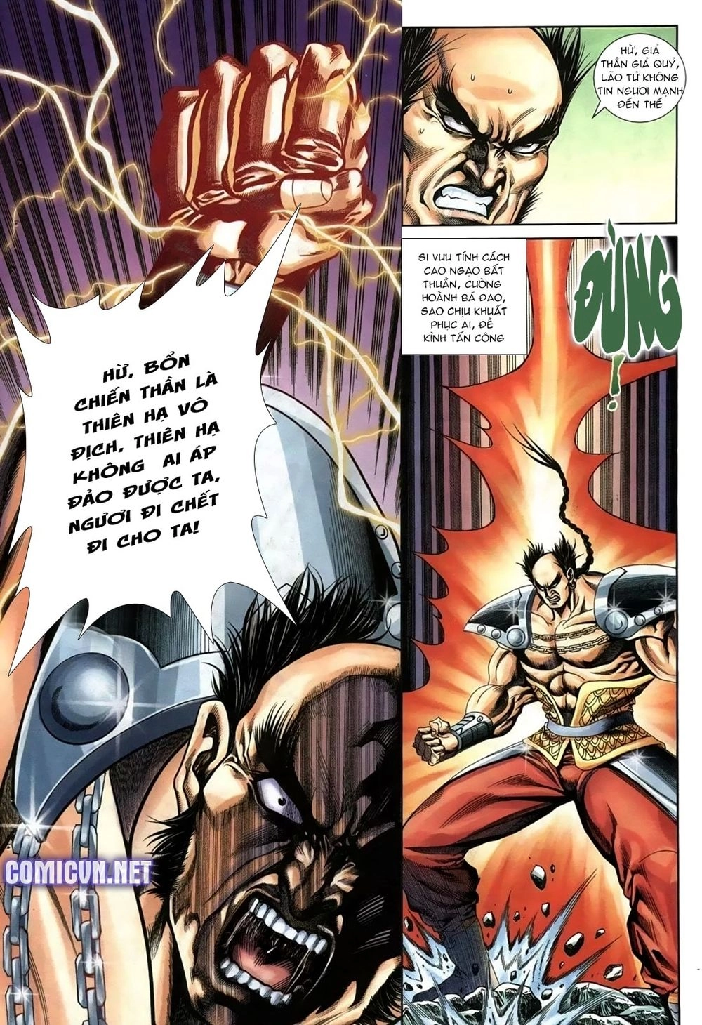 Thiên Hạ Vô Địch Lão Tổ Tông Chapter 83 - 5