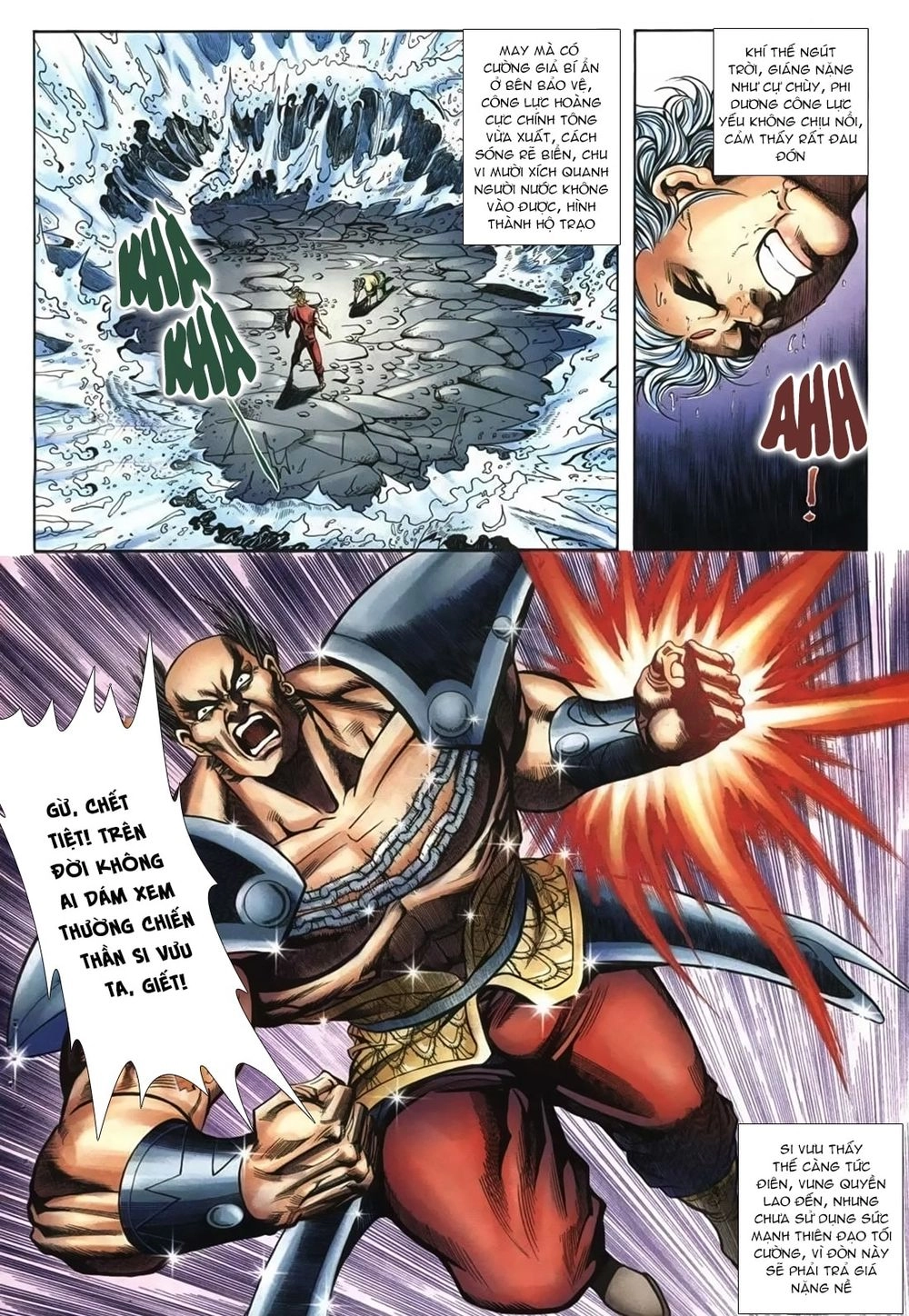 Thiên Hạ Vô Địch Lão Tổ Tông Chapter 83 - 11