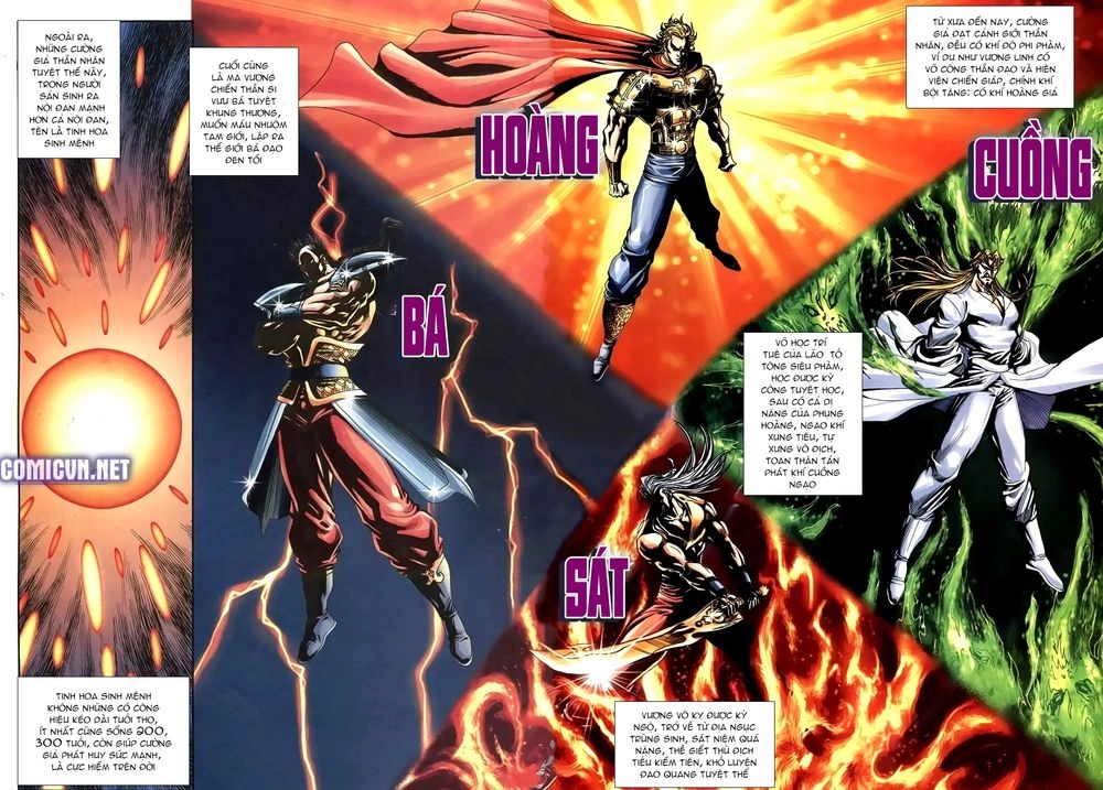 Thiên Hạ Vô Địch Lão Tổ Tông Chapter 84 - 2