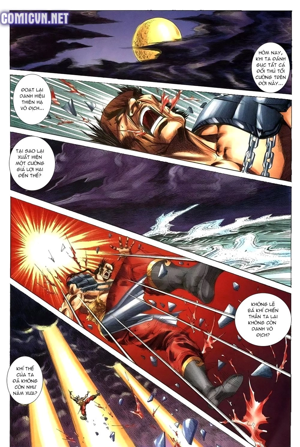 Thiên Hạ Vô Địch Lão Tổ Tông Chapter 84 - 5