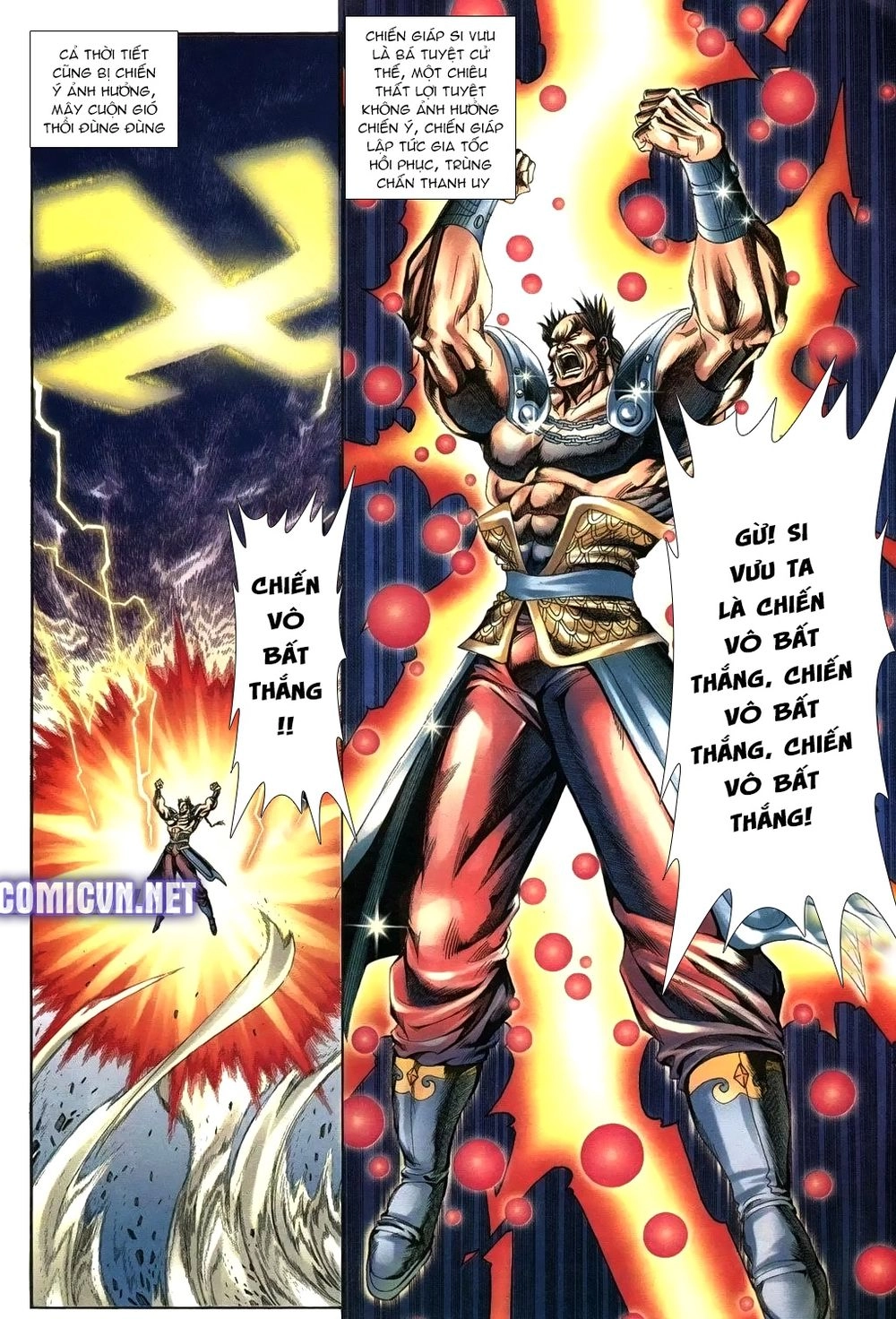 Thiên Hạ Vô Địch Lão Tổ Tông Chapter 84 - 7